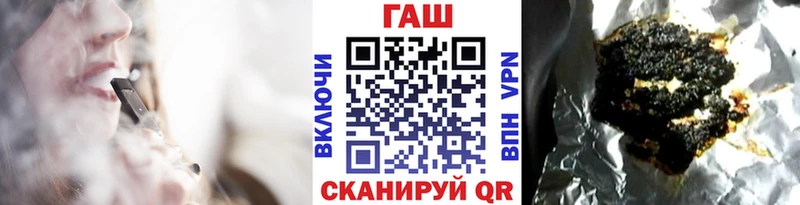 Гашиш ice o lator kraken маркетплейс Каргат