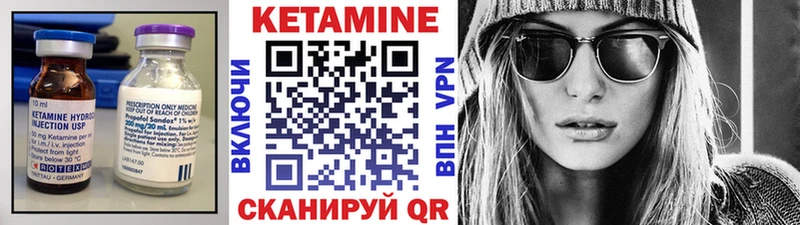 закладка  kraken зеркало  КЕТАМИН ketamine  Каргат 