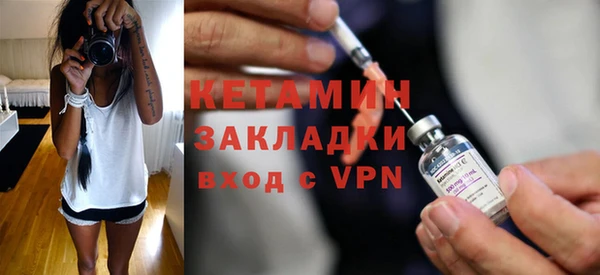 кокаин VHQ Алзамай