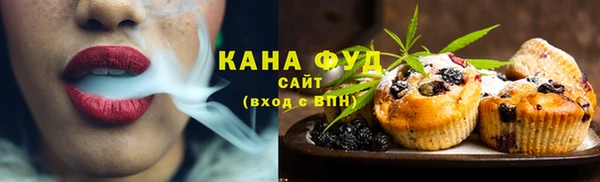 кокаин VHQ Алзамай