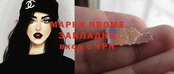 кокаин VHQ Алзамай