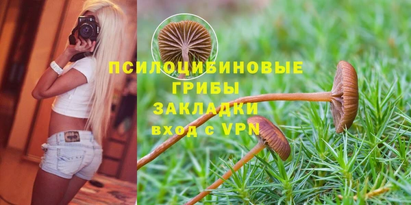 кокаин VHQ Алзамай