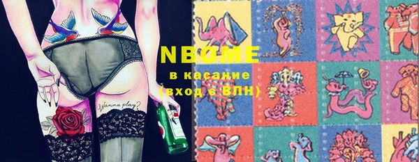 кокаин VHQ Алзамай