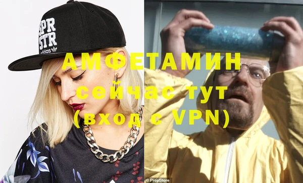 кокаин VHQ Алзамай