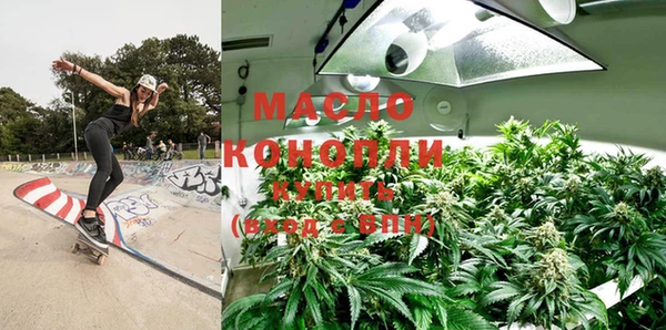 MDMA Premium VHQ Алексеевка