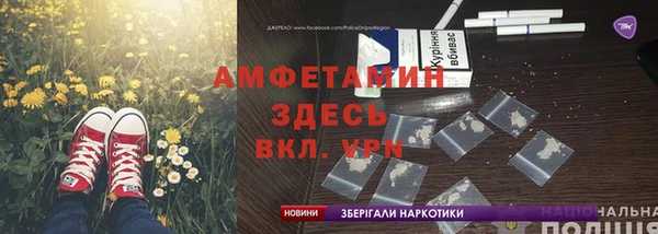 кокаин VHQ Алзамай