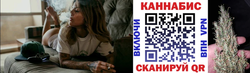 как найти   Каргат  Конопля VHQ 